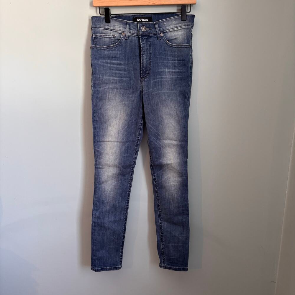 Express High Rise Skinny Legging Jeans